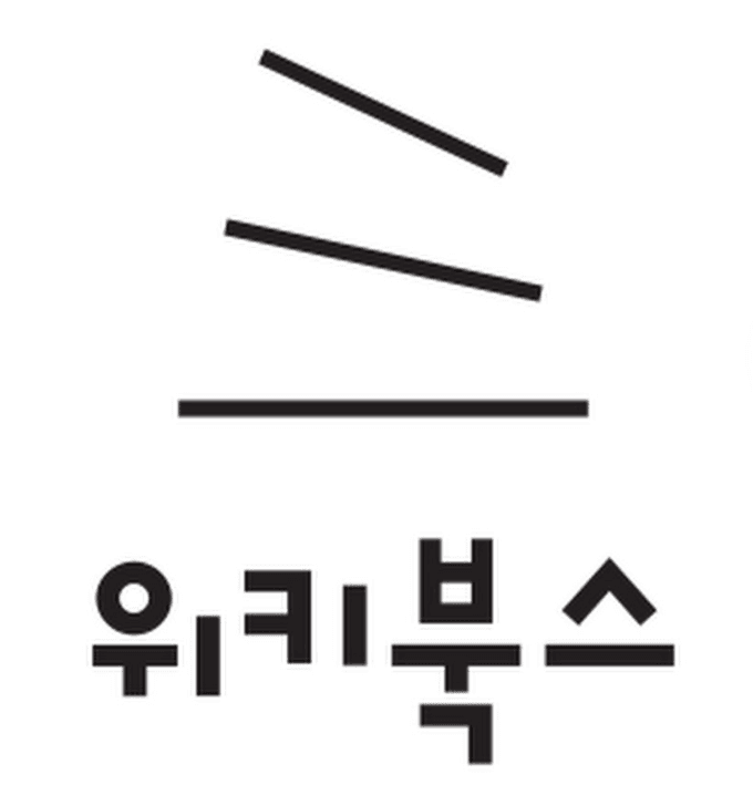 베타 리더